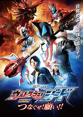 欧美日韩激情一区二区三区