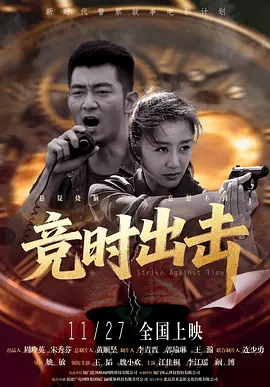 啪啪自拍欧美